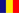 Romania Flag